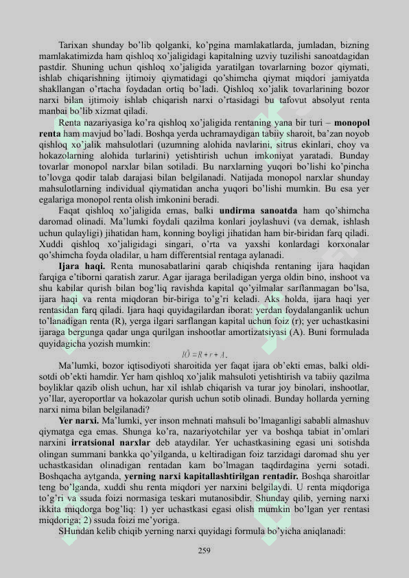 AGRAR MUNOSABATLAR VA AGROBIZNЕS 8
