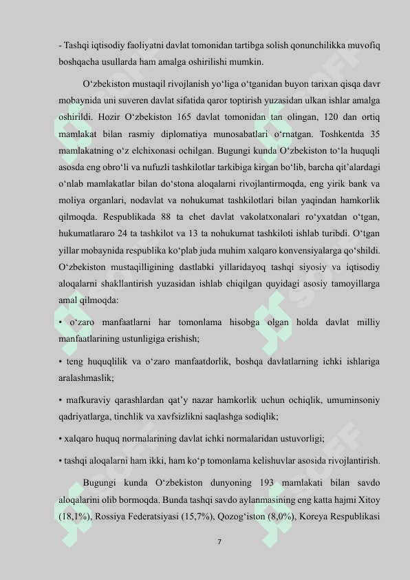 Mintaqalarning tashqi iqtisodiy aloqalari 7