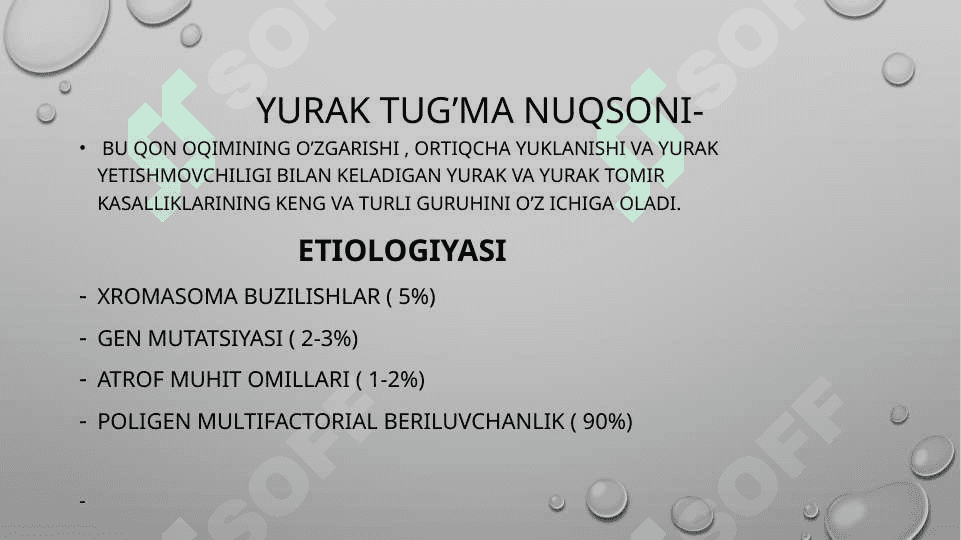 Yurak  tug’ma nuqsonlari 2