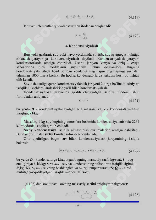 ISITISH, BUGLATISH, SOVITISH VA KONDENSATSIYFLASH 6