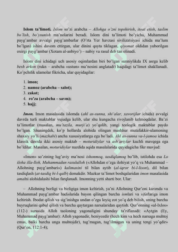 ISLOM DINI TA’LIMOTI VA TASAVVUF 2
