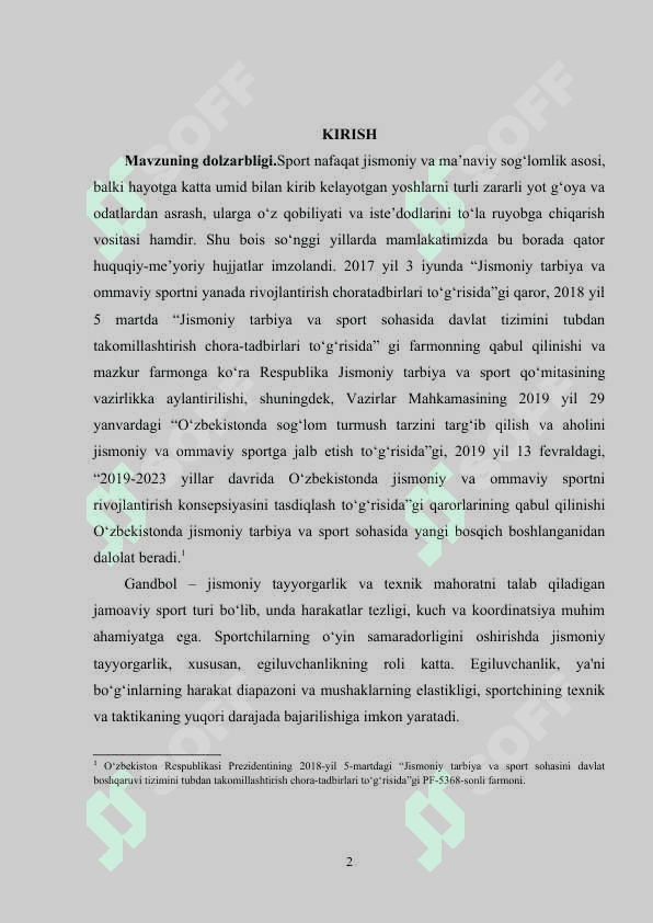 Gandbol oʻyin qoidalari 2