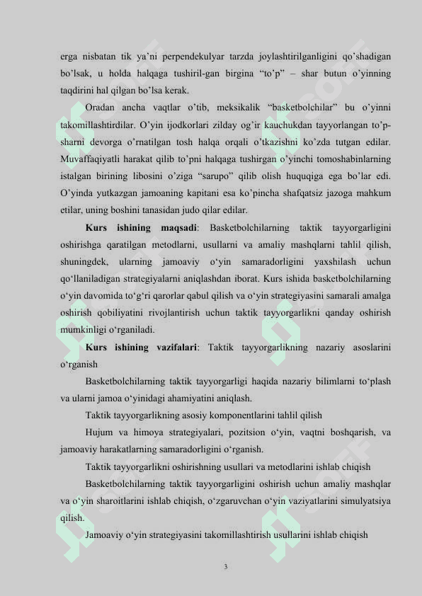 Basketbol o‘yin taktikasi tasnifi. 3
