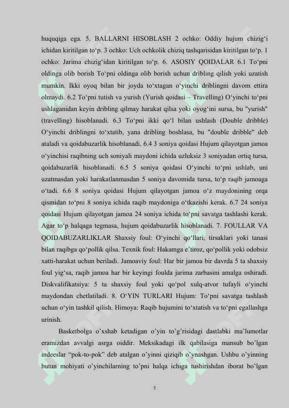 Basketbol o‘yin taktikasi tasnifi. 5