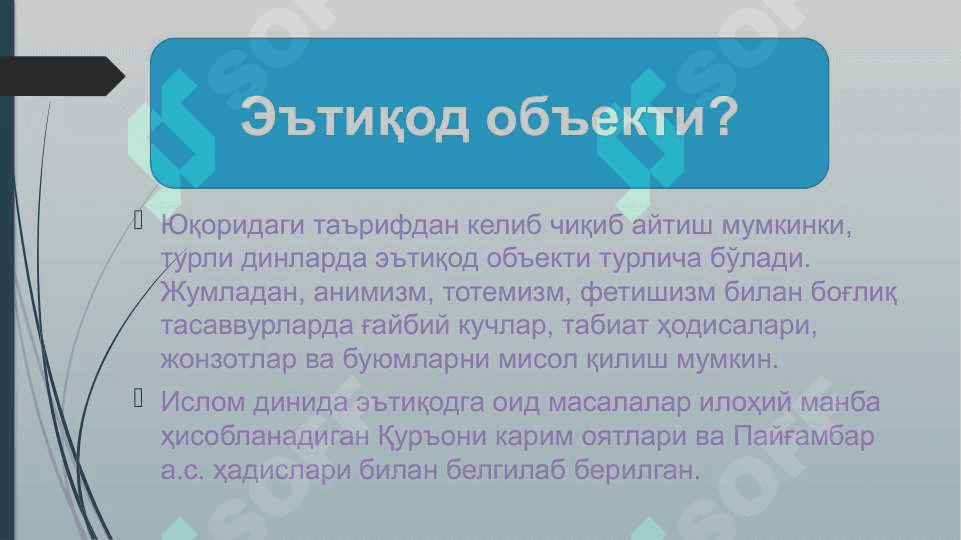 Мотуридийлик таълимоти асосидаСОҒЛОМ ЭЪТИҚОД АСОСЛАРИ 7