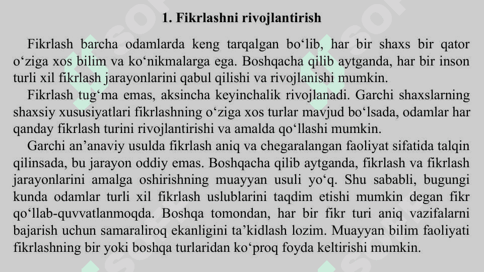 Tanqidiy o‘qish va eslatmalar bilan ishlash 2