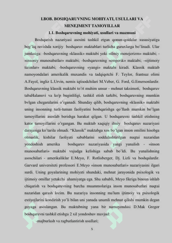 MENEJMENT KORXONANI BOSHQARISH SANʼATI SIFATIDA.2 5
