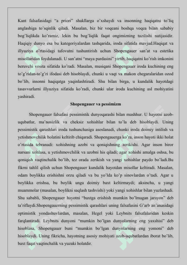 A. Shopengauer 7