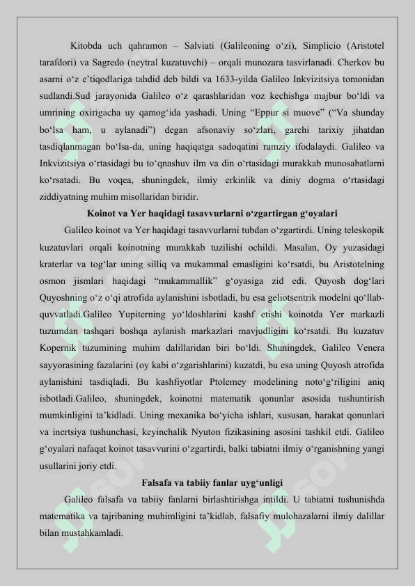 Nikolay Kuzanskiy va Galileo Galileyning falsafiy dunyoqarshi 25 7