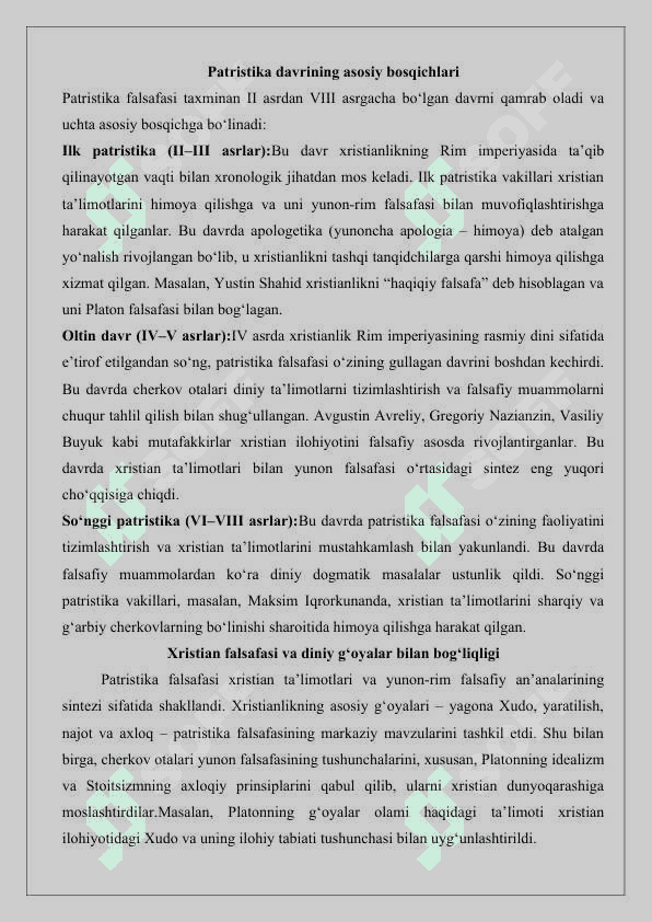 Patristika va Sxolastika 25 3