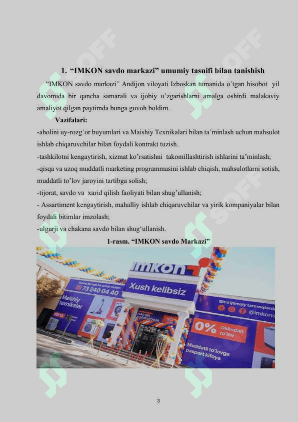 Ishonch savdo markazi 4