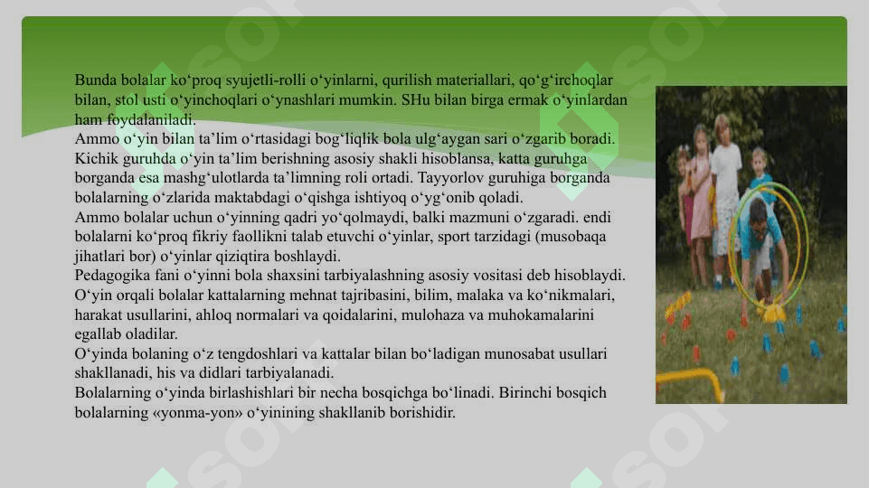 O'yin bola faoliyatining asosiy turi sifatida 7