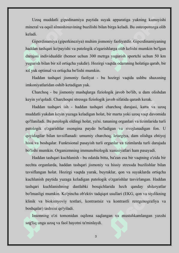 Gipodinamiya va uning oqibatlari 3