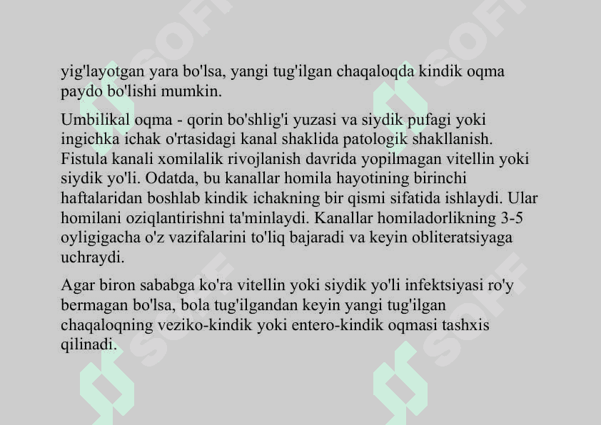 Yangi tug'ilgan chaqaloqlarda kindik oqmasi. Oqma 3