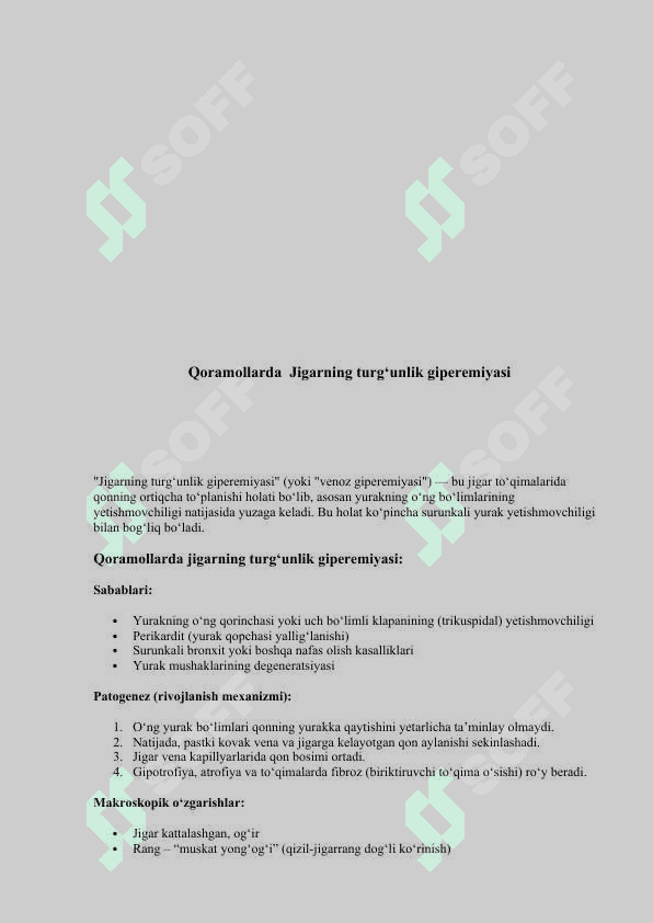 Qoramollarda  Jigarning turg‘unlik giperemiyasi 2