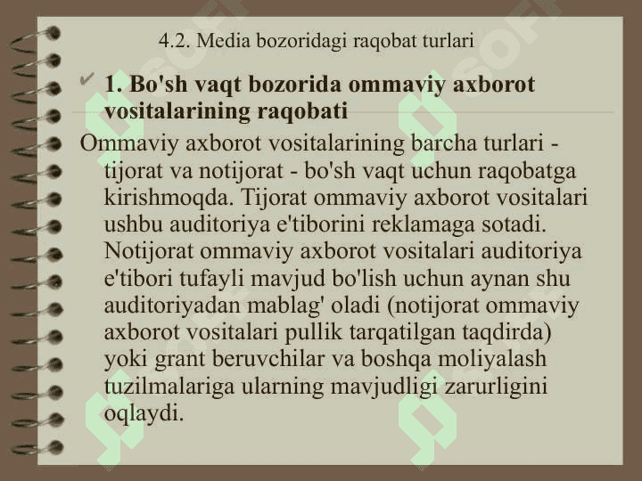 Media makonda reklama va raqobat 6