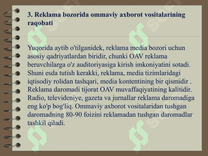 Media makonda reklama va raqobat 8