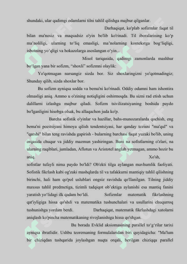 Sofizmlar va paradokslar, Matematika o'qitishda sofizim va paradokislar 6