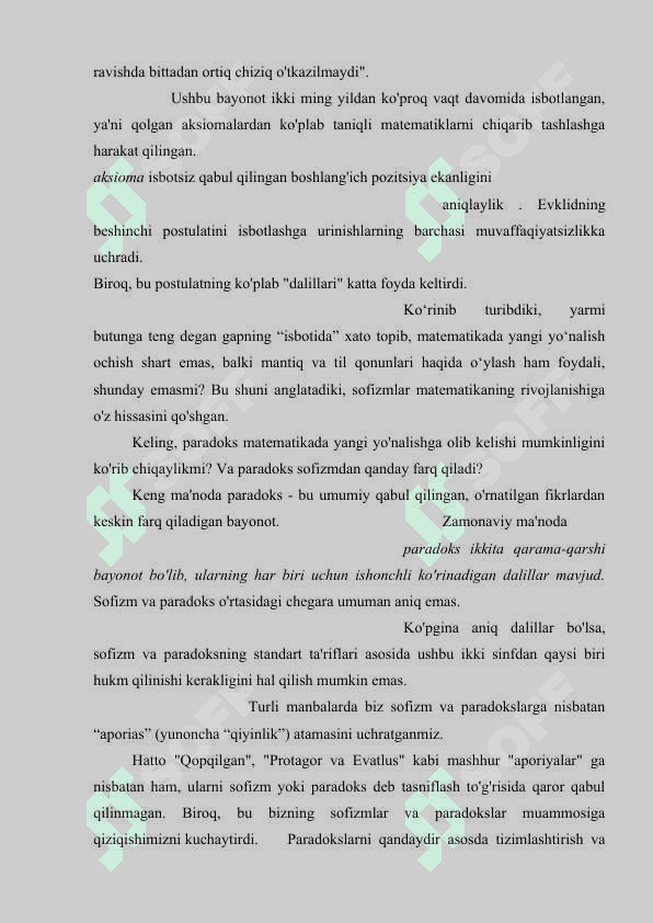 Sofizmlar va paradokslar, Matematika o'qitishda sofizim va paradokislar 7