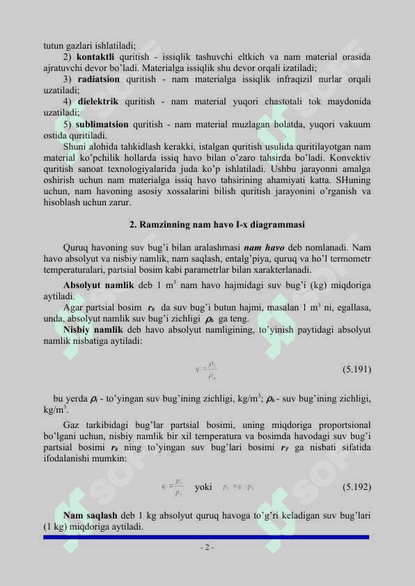 QURITISH JARAYONI VA SUYUQLIKLARNI EKSTRAKTSIYALASH 2