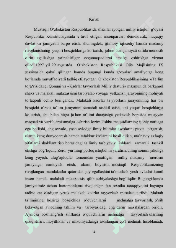 matematika darslarida asosiy meqdorlarni interfaol usullar yordamida o'rgatish 2