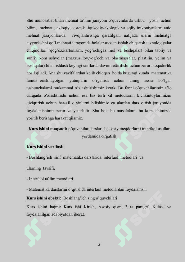 matematika darslarida asosiy meqdorlarni interfaol usullar yordamida o'rgatish 3