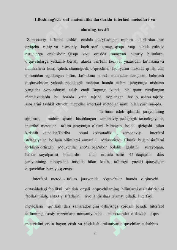 matematika darslarida asosiy meqdorlarni interfaol usullar yordamida o'rgatish 4