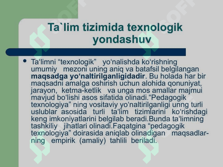 O`qitish jarayonida texnologik yondashuv 3
