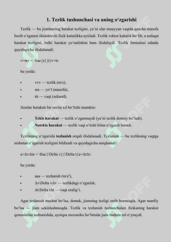 Tez darajaga oshirish masalasi 2