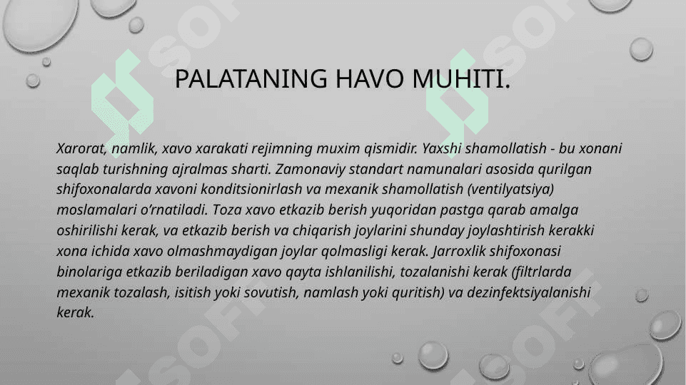 JARRОХLIK BO’LIMINING TUZILISHI VA ISH TARTIBI 5