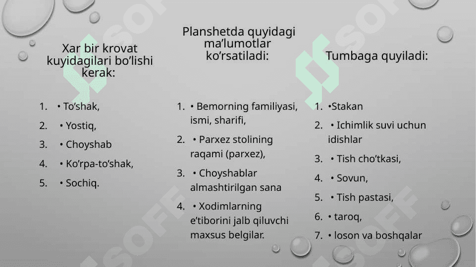 JARRОХLIK BO’LIMINING TUZILISHI VA ISH TARTIBI 6