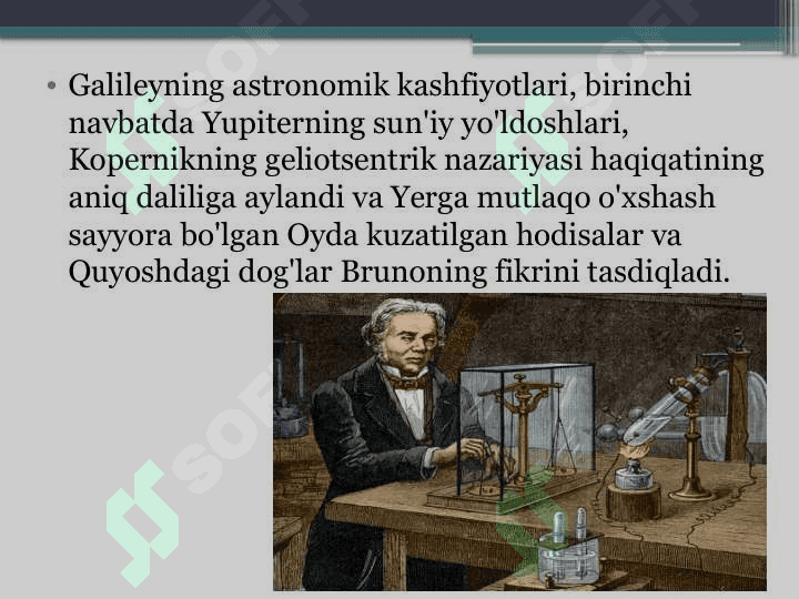 Galileyning falsafiy qarashlari. 7