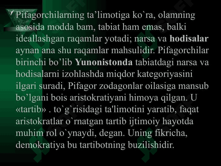 Qadimgi grek faylasuflari ijodida estetik qarashlar 7