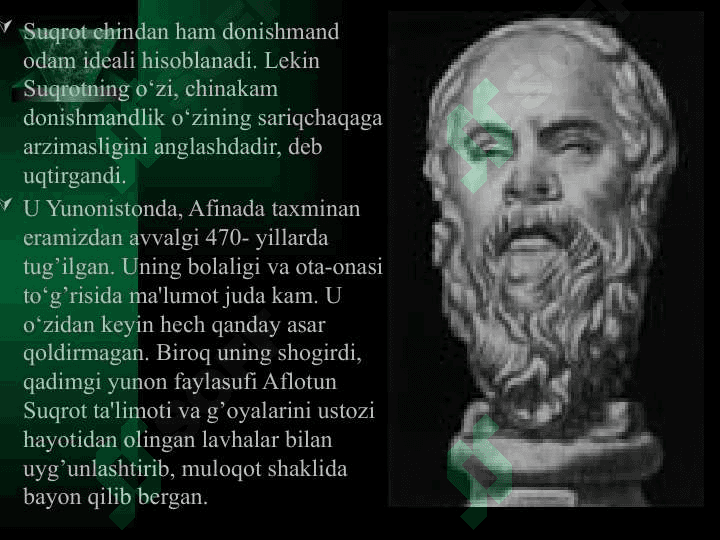 Qadimgi grek faylasuflari ijodida estetik qarashlar 8