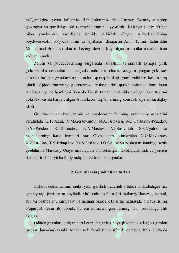 Gruntlar haqida asosiy ma`lumotlar.doc 3