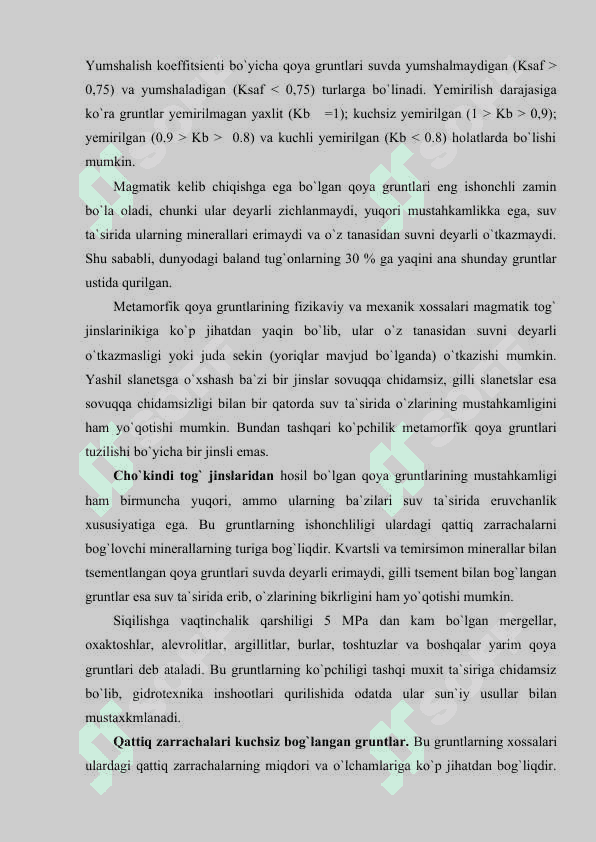 Gruntlar haqida asosiy ma`lumotlar.doc 5