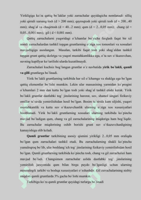 Gruntlar haqida asosiy ma`lumotlar.doc 6