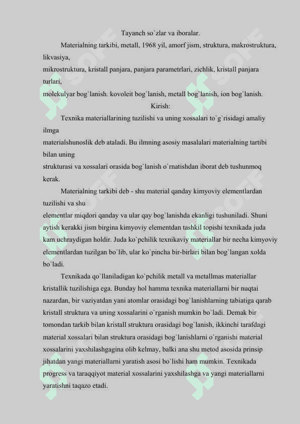 Metallarning kristal tuzilishi va kristallanish nazariyasi.doc 2
