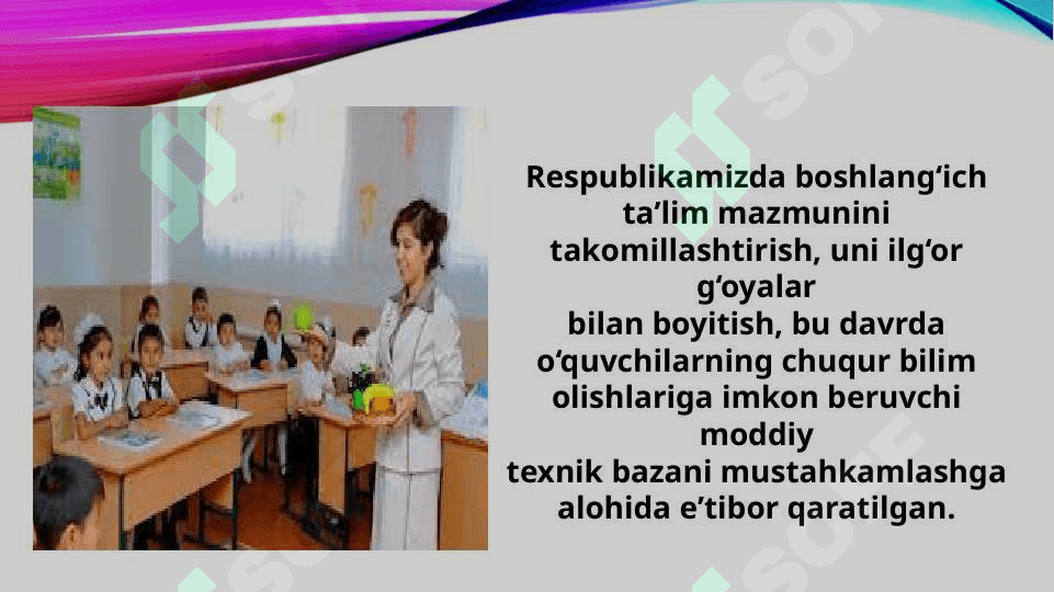 Boshlang’ich sinf darslarini integratsiyalash 3
