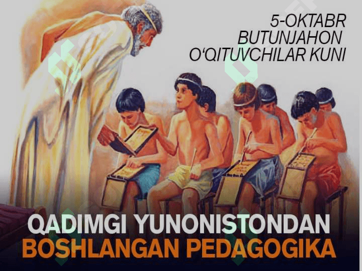 Pedagogika diagnostikaning predmeti va tarixiy rivoji 4