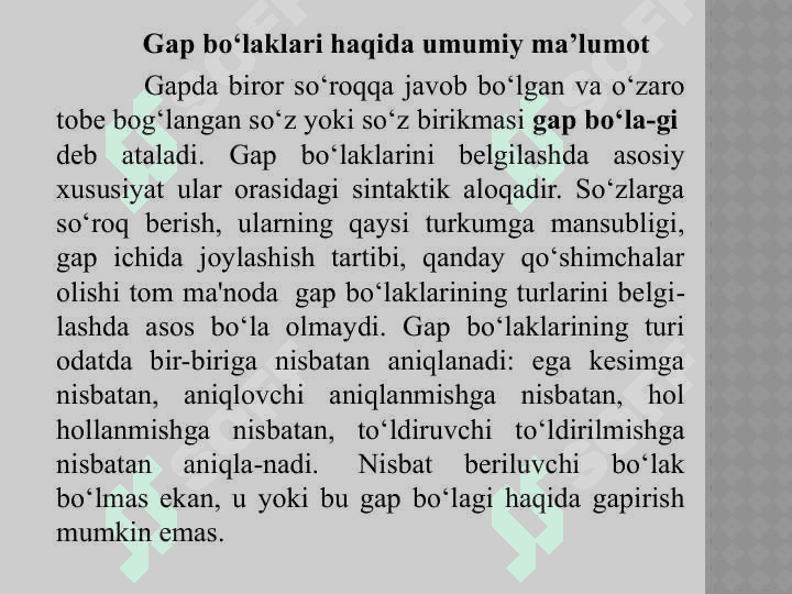 GAP  BO‘LAKLARI 3
