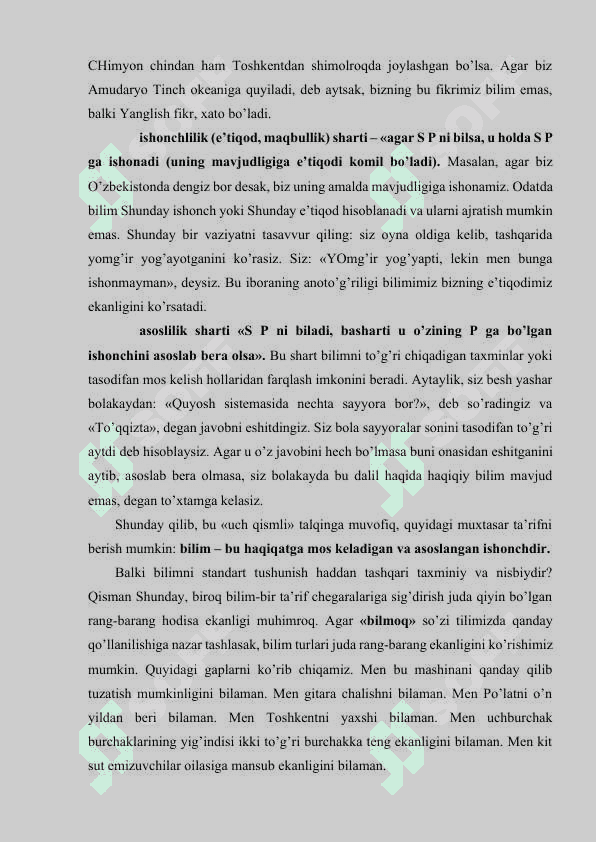 BILISH FALSAFASI (GNOSEOLOGIYA) 7