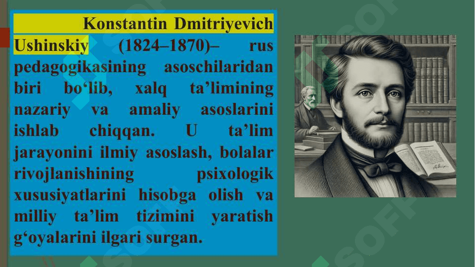 K.D. Ushinskiyning pedagogik merosi 2