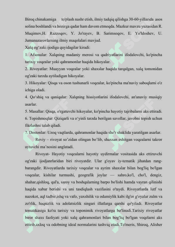 Rivoyat matni va ularni badiiy o‘qish 2