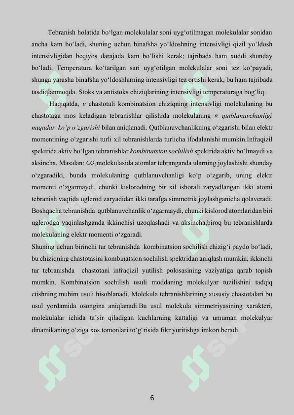 Yorug'likning sochilishi . Optika fani uchun 6