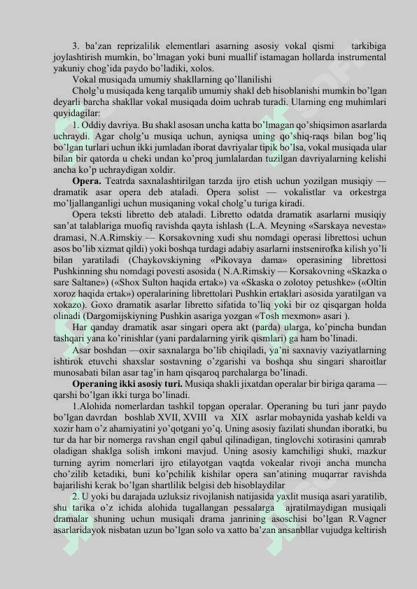 Vokal shakli  va  opеra 3