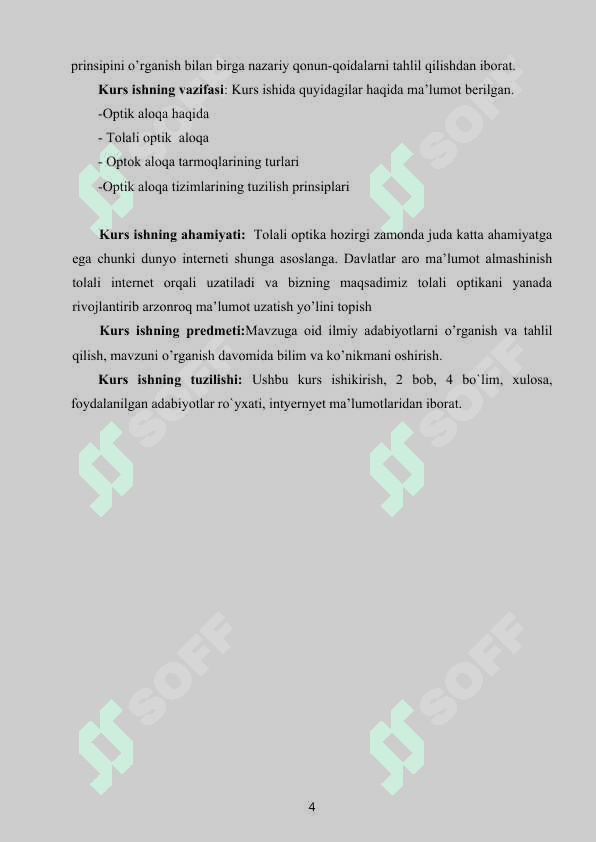 TOLALI OPTIKA . Kurs ishi Optika fani uchun 4
