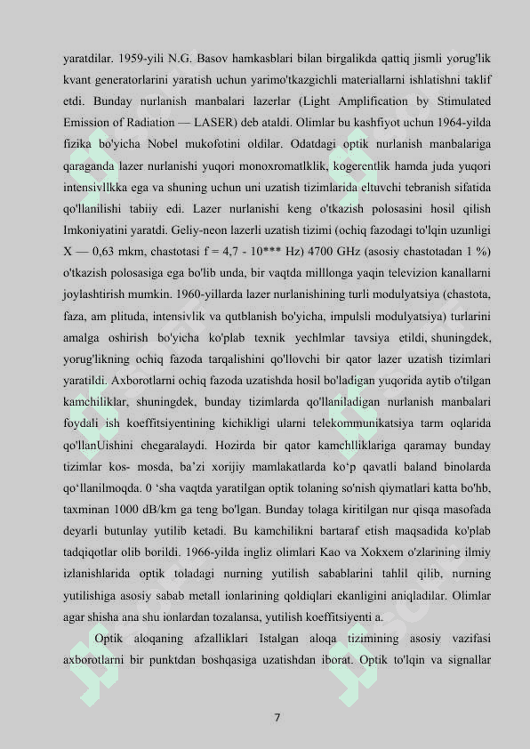 TOLALI OPTIKA . Kurs ishi Optika fani uchun 7