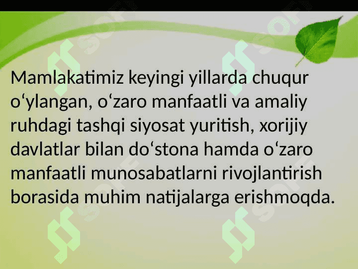 Oʻzbekiston xalqaro tashkilotlar bilan aloqalari 2