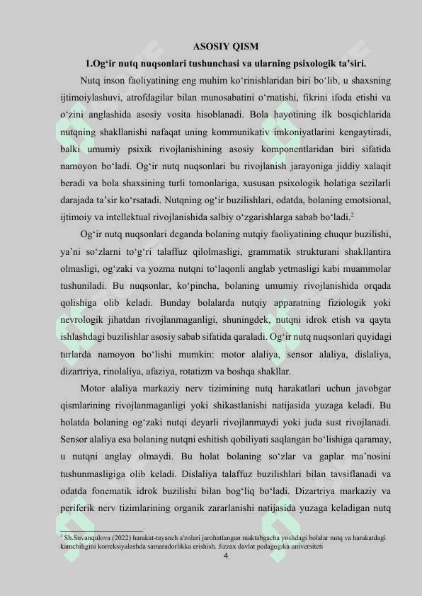 Og‘ir nutq nuqsonlari bo‘lgan bolalarning hissiy-irodaviy buzilishlari 4